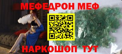 а пвп мука Кингисепп