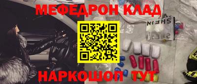 МДПВ Кимры