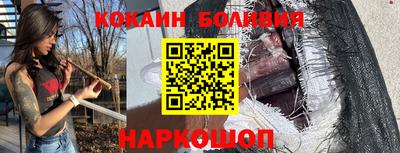 а пвп мука Кингисепп