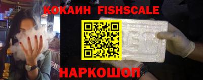 а пвп мука Кингисепп