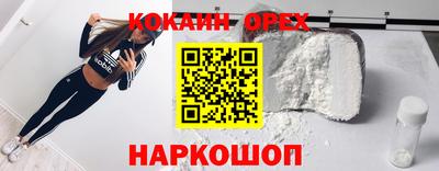 МДПВ Кимры