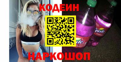 а пвп мука Кингисепп