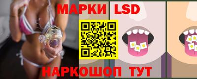 а пвп мука Кингисепп