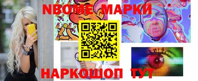 а пвп мука Кингисепп