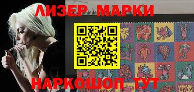 сатива Кинель