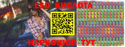 МДПВ Кимры