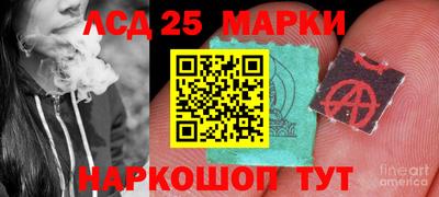 а пвп мука Кингисепп