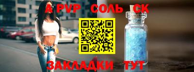 МДПВ Кимры