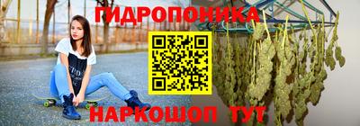 а пвп мука Кингисепп