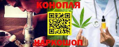 а пвп мука Кингисепп