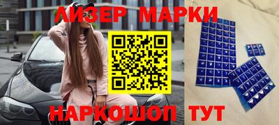 сатива Кинель
