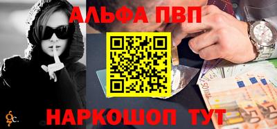 а пвп мука Кингисепп