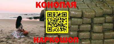 сатива Кинель
