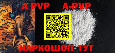 МДПВ Кимры