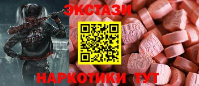 сатива Кинель