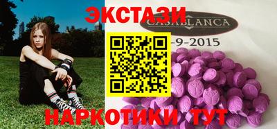 сатива Кинель