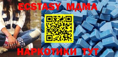 а пвп мука Кингисепп