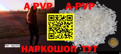 МДПВ Кимры