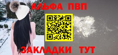МДПВ Кимры