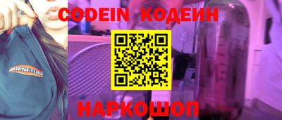 а пвп мука Кингисепп