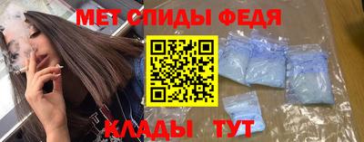 сатива Кинель