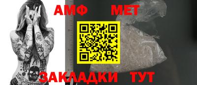 а пвп мука Кингисепп