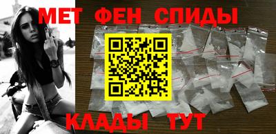 сатива Кинель