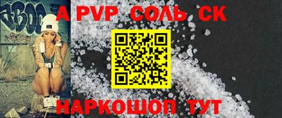 МДПВ Кимры