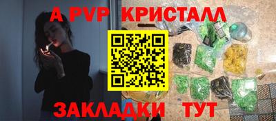 МДПВ Кимры