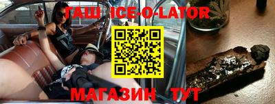 MDMA Premium VHQ Усть-Илимск