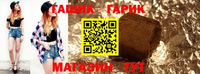 а пвп мука Кингисепп
