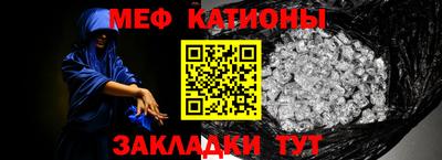 МДПВ Кимры