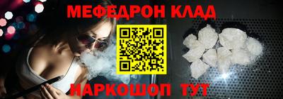 кокс Уссурийск